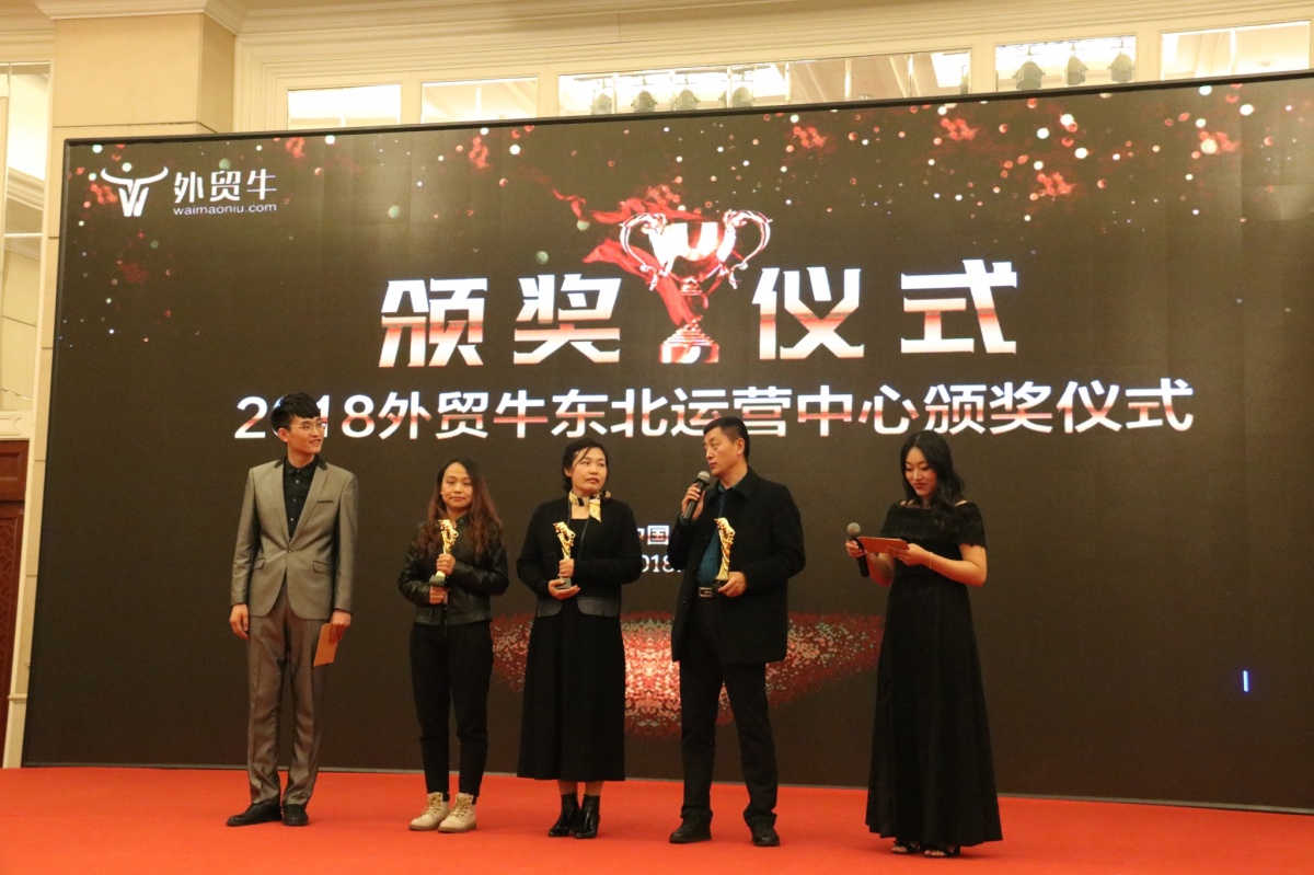 微信图片_20181019105603_看图王.jpg 微信图片_20181019105603_看图王.jpg